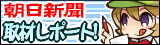 �����V����RMT��ރ��|�[�g