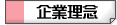 �}�c�u�V�̊�Ɨ��O